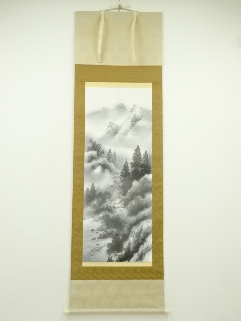 Paintings & Calligraphy